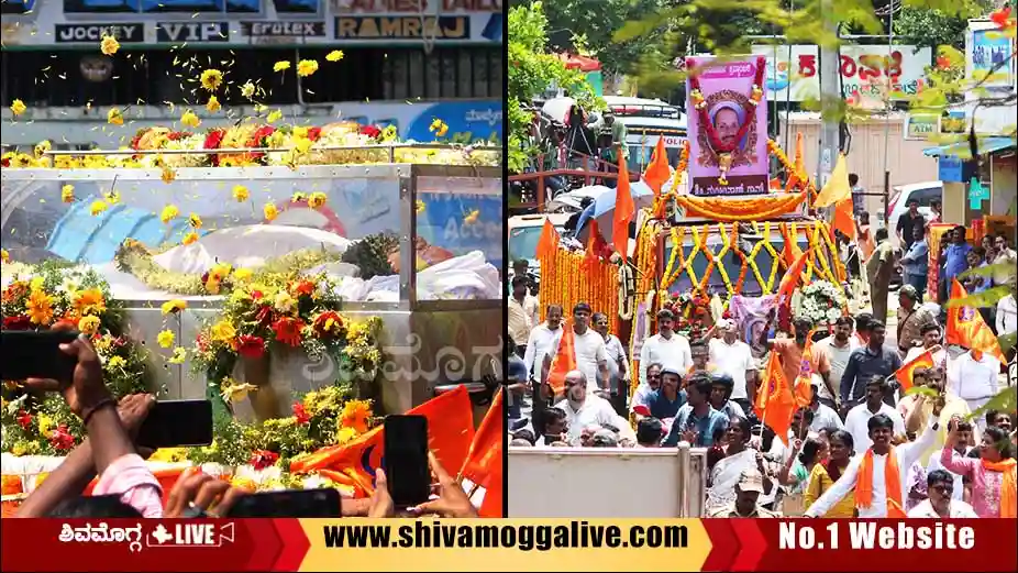 Manjunatha-Rao-final-Procession-in-Shimoga.