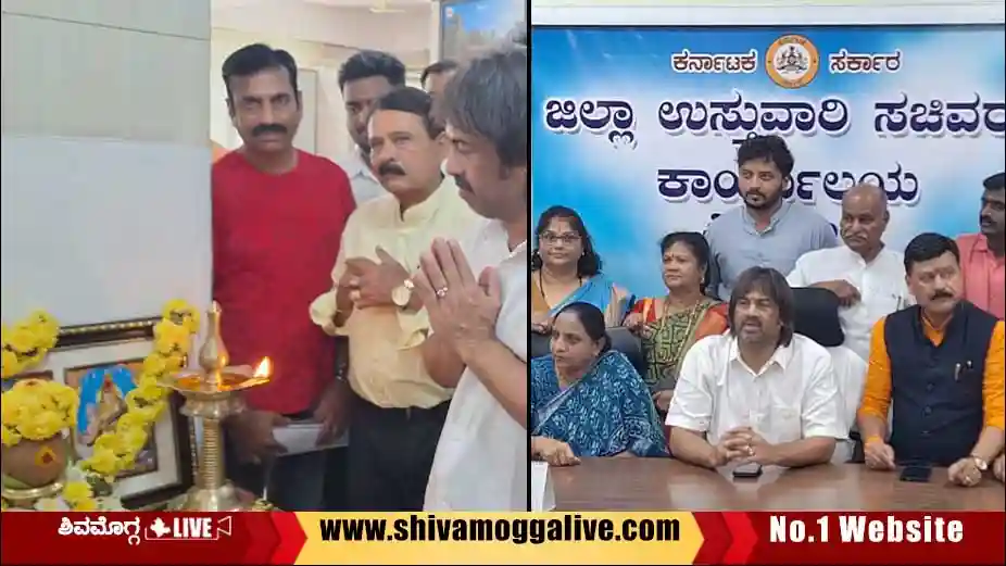 Minister-Madhu-Bangarappa-new-office-inaugurated