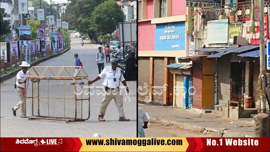 Shimoga-city-Bandh-during-in-memory-of-Manjunatha-Rao.