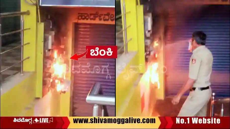 Short-Circut-at-Ayanuru-Building-today-morning