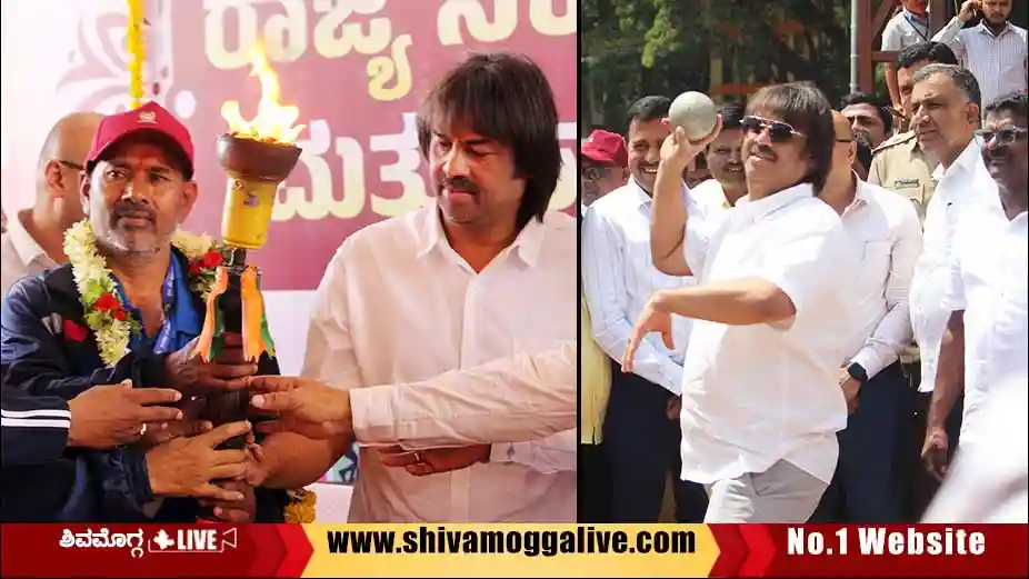 ನೆಹರು ಸ್ಟೇಡಿಯಂನಲ್ಲಿ ನೌಕರರ ಕ್ರೀಡಾಕೂಟಕ್ಕೆ ಚಾಲನೆ, ಪ್ರತಿಜ್ಞೆ ಸ್ವೀಕಾರ, ಯಾರೆಲ್ಲ ಏನೆಲ್ಲ ಮಾತಾಡಿದರು? 1 Government-Employees-Association-District-level-sports