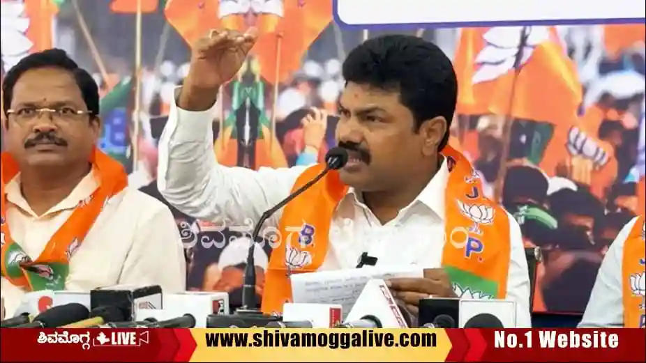 ಶಿವಮೊಗ್ಗದಲ್ಲೂ ಇದ್ದಾರಾ ಪಾಕಿಸ್ತಾನಿಯರು?, ‘ಪಾಕ್ ಪ್ರಜೆಗಳನ್ನು ಹೊರಗಟ್ಟಲು ಕಾಂಗ್ರೆಸ್ ಉದಾಸೀನʼ, ಸಂಸದ ಬೇಸರ 7 BY-Raghavendra-Press-Meet