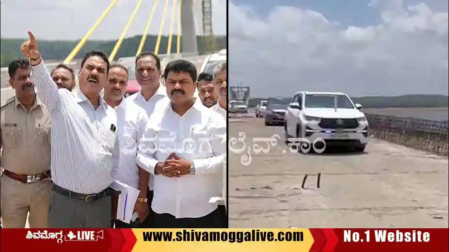 MP-BY-Raghavendra-visits-Siganduru-Bridge