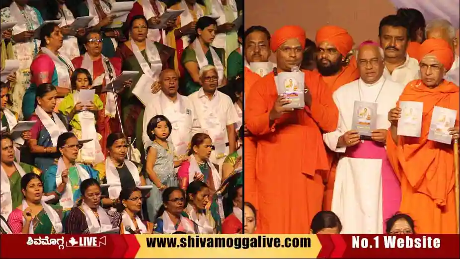 Savirada-Vachana-in-Shimoga-city.