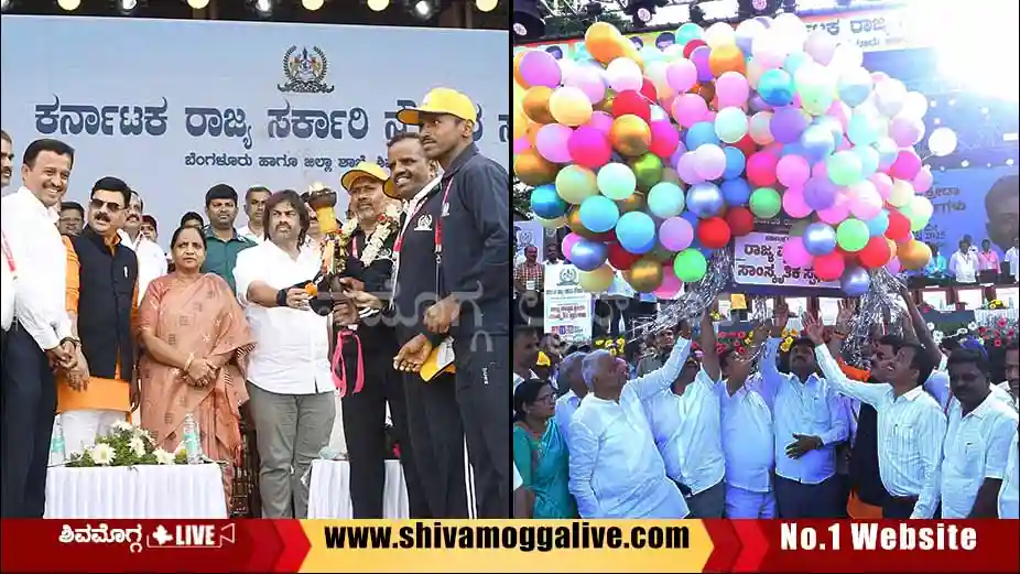 State-Level-Sports-Meet-at-Shimoga-Nehru-Stadium