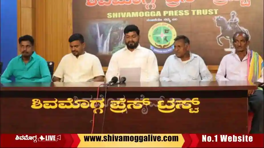 stop-sand-mining-at-kudli-in-shimoga