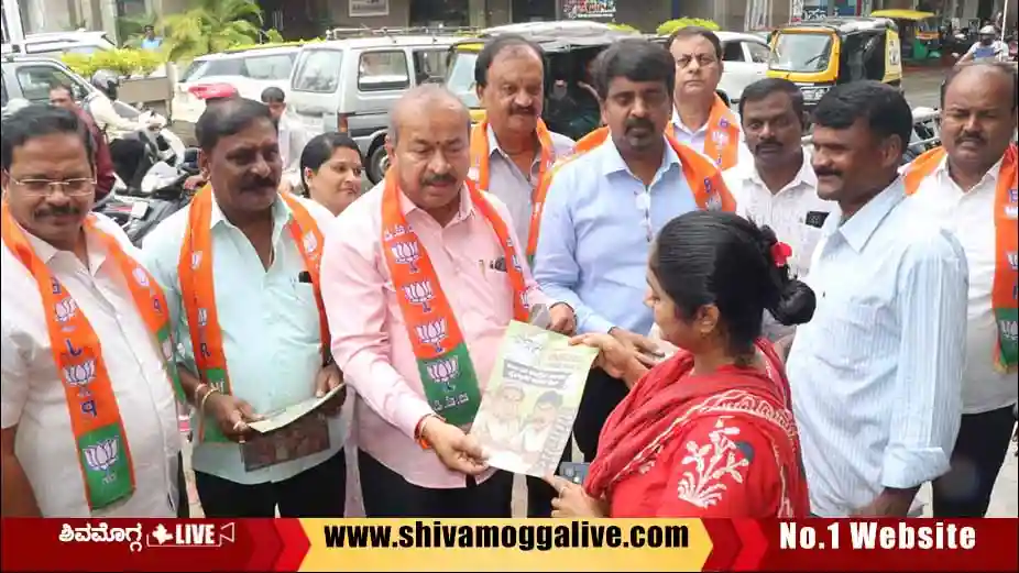 MLA channabasappa released chargesheet