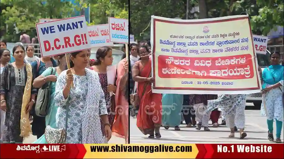 Protest-by-residential-school-staff-in-Shimoga-