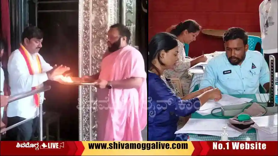 ಶಿವಮೊಗ್ಗದಲ್ಲಿ ಆರ್ಸಿಬಿ ಹವಾ, ಗೆಲುವಿಗಾಗಿ ಪ್ರಾರ್ಥನೆ, ರಕ್ತದಾನ, ಹಾಲಿನ ಅಭಿಷೇಕ 2 Special-Pooja-and-Blood-donation-for-RCB