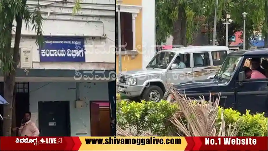 Lokayukta-visit-to-shimoga-palike