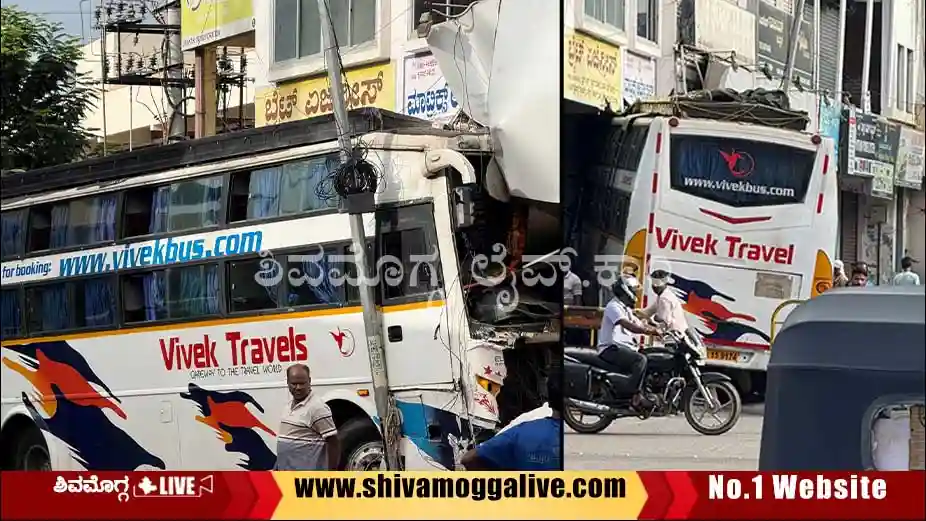 Bus-Mishap-at-LLR-Road-in-Shimoga-Vivek-Travels.