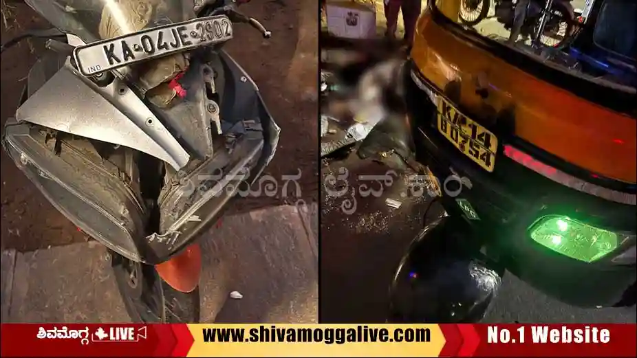 auto-and-bike-mishap-at-vinobangara