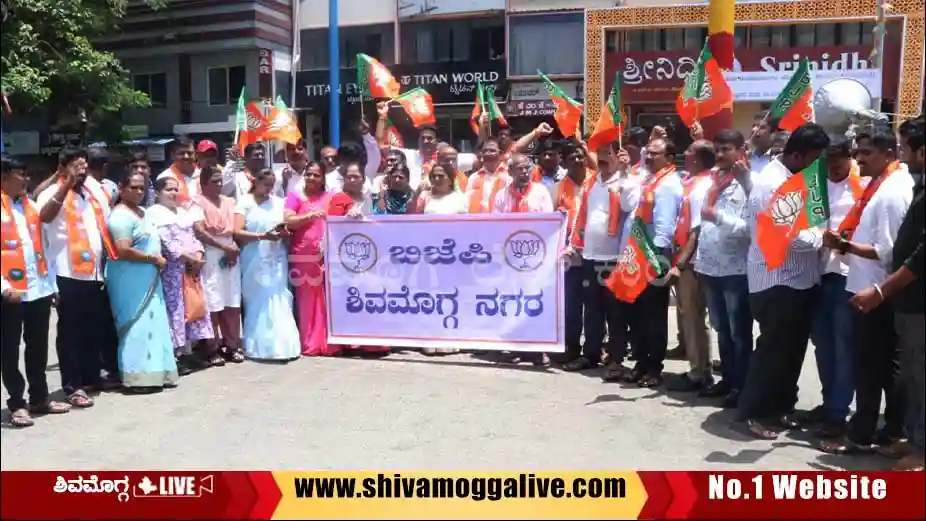 BJP-Protest-against-state-government.