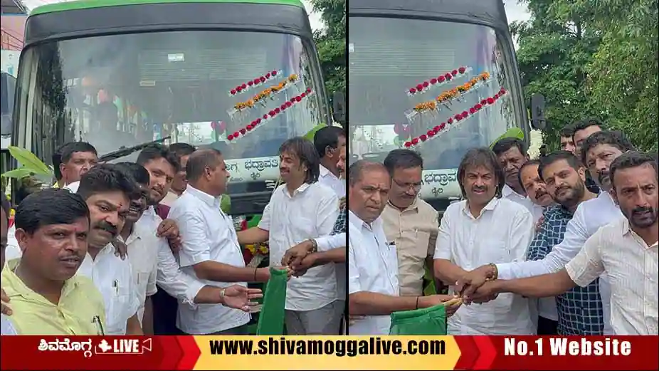 ಶಿವಮೊಗ್ಗದಲ್ಲಿ ನೂತನ KSRTC ನಗರ ಸಾರಿಗೆ ಬಸ್‌ಗೆ ಚಾಲನೆ