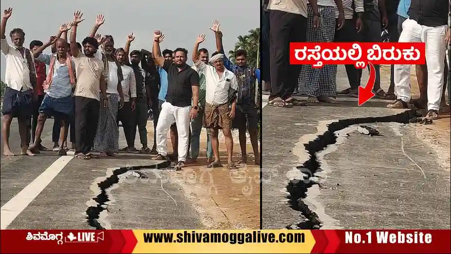 Holehonnuru-residents-protest-against-road-crack
