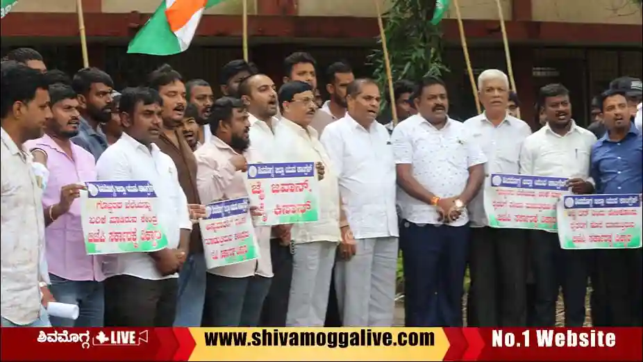 Youth-Congress-protest-against-fertilizers-price-hike