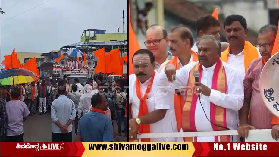 Rashtrabakthara-Balaga-protest-KS-Eshwarappa
