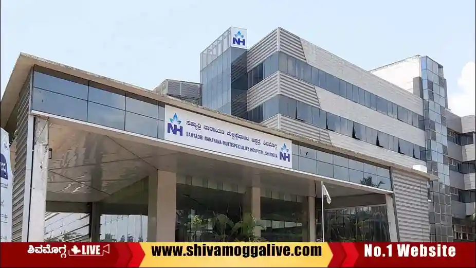 Sahyadri-Narayana-Multispeciality-hospital-NH-Hospital.