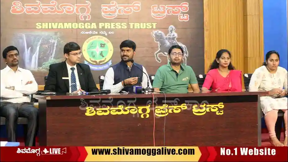 JCI-press-meet-in-Shivamogga