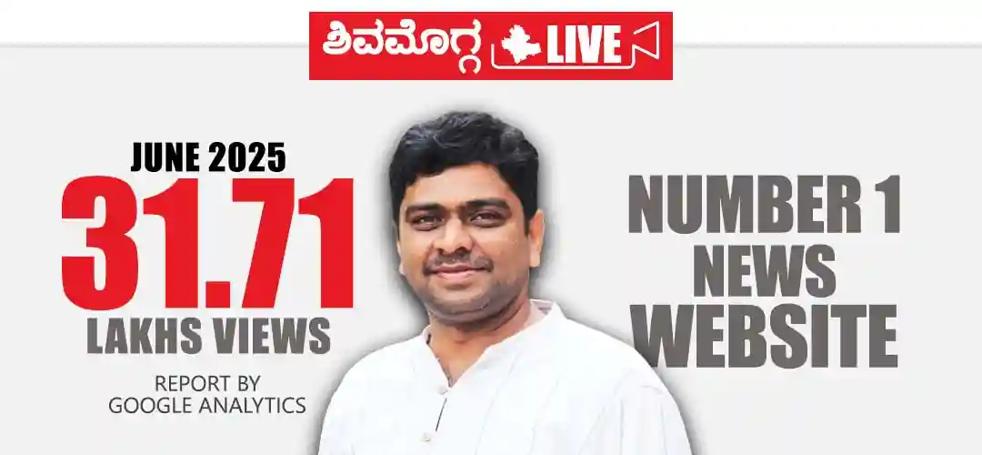 June-2025-Report-Shivamogga-Live-New-New.