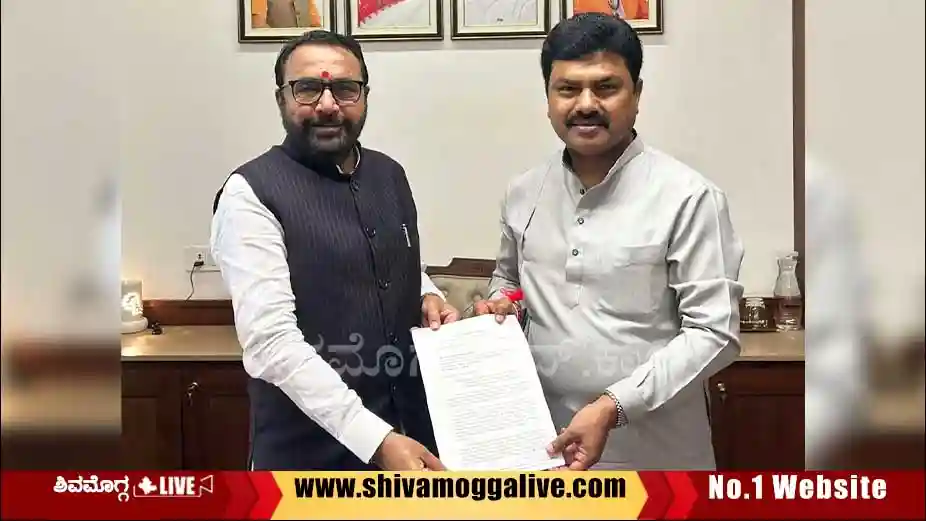 MP-BY-Raghavendra-memorandum-for-Ayurveda-center.