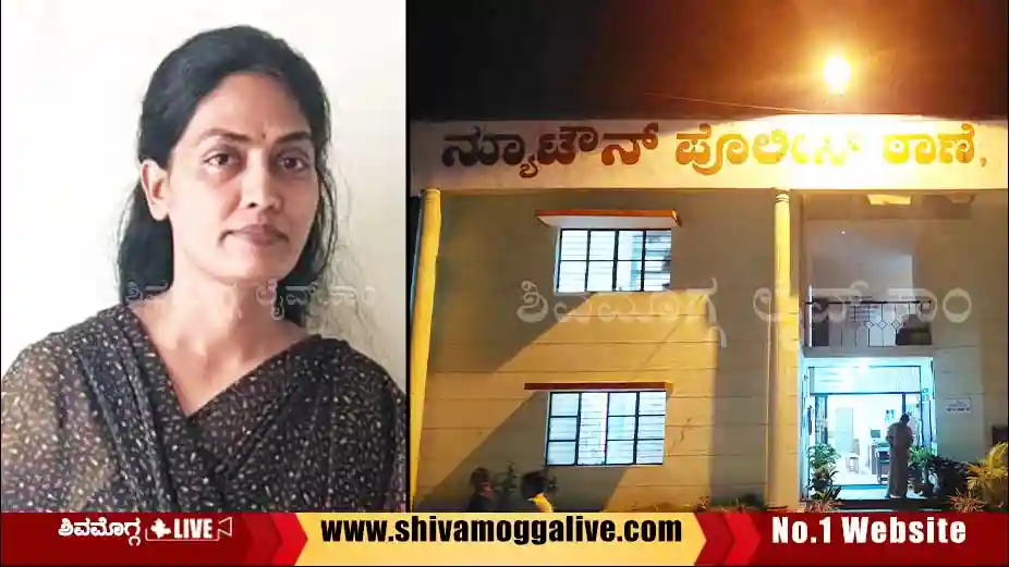 Punishment-for-Bhadravathi-Teacher-BDVT-Court.