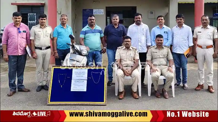 Nagara-Police-nab-two-inter-district-thieves