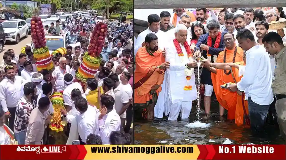 250825 Bagina For Bhadra dam by BK Sangameshwara