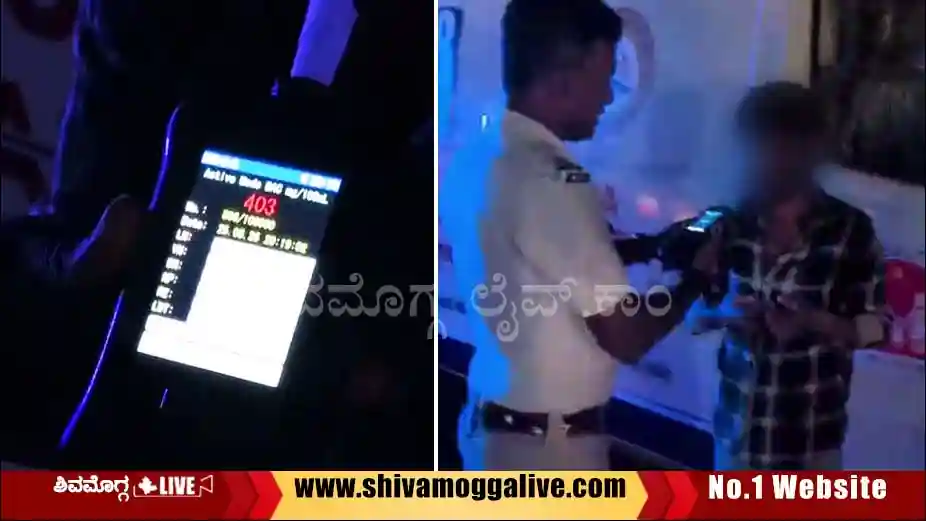 Fine-for-108-Ambulance-driver-in-Shimoga