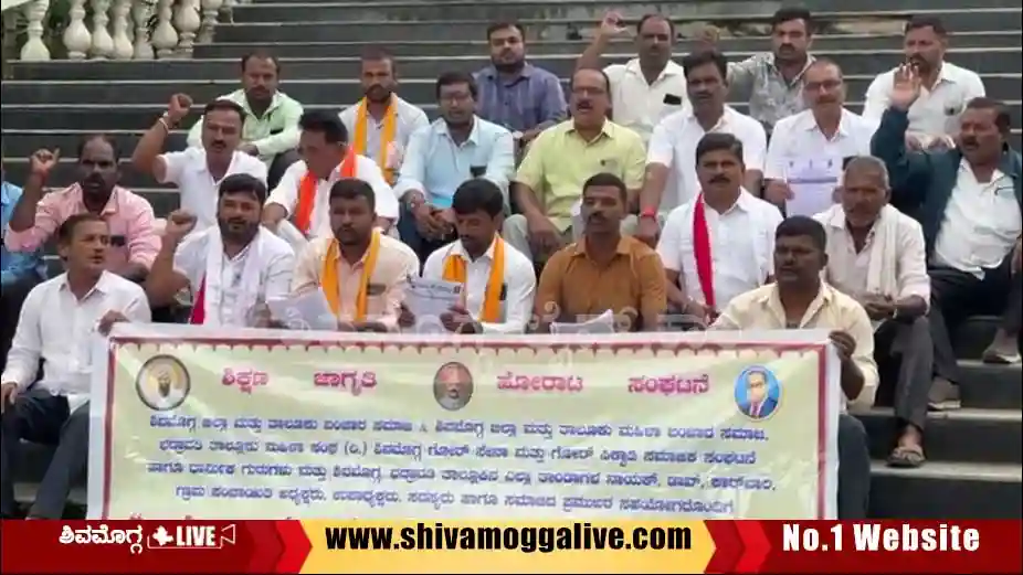 Banjara-protest-against-sub-categorisation