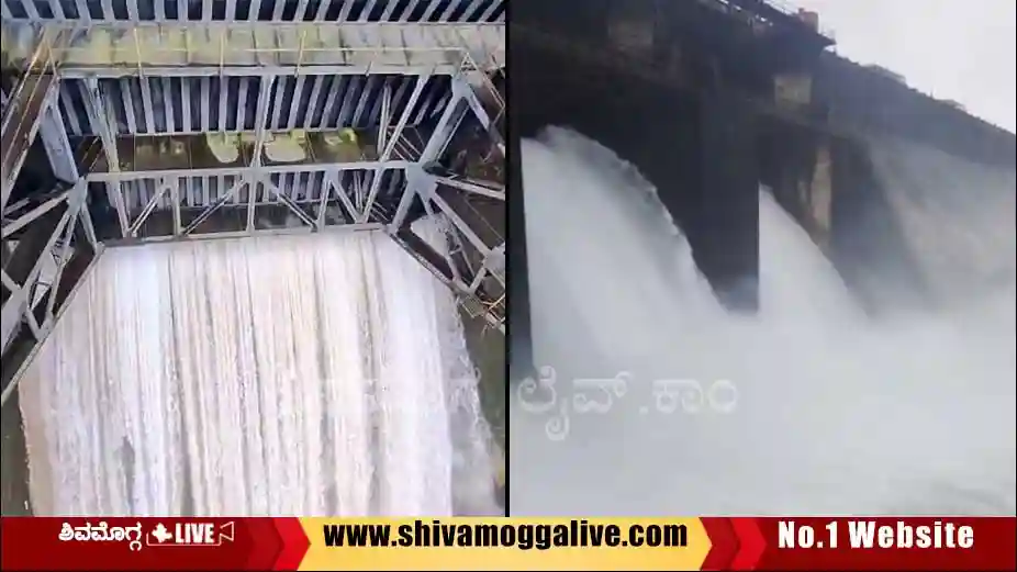 Mani-dam-gates-opened-at-hosanagara.