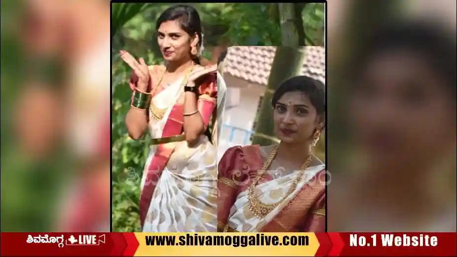 Married woman Ranjitha-anandapura-case -