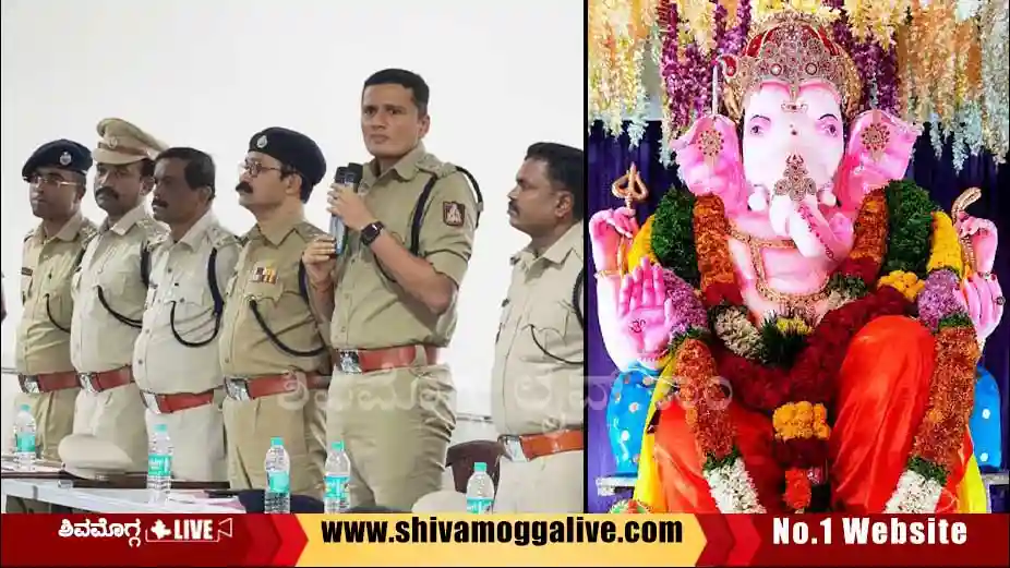 ganesh chaturthi - Hindu Mahasaba Bhadravati