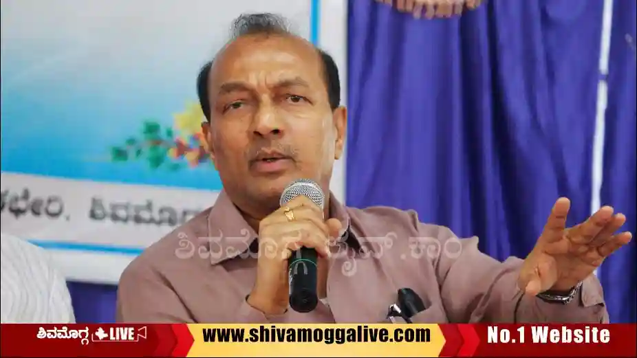 ಶಿವಮೊಗ್ಗ ಡಿಸಿಸಿ ಬ್ಯಾಂಕ್ಗೆ ಐತಿಹಾಸಿಕ ಲಾಭ, ಸದ್ಯದಲ್ಲೆ ಶುರುವಾಗಲಿವೆ ಹೊಸ ಶಾಖೆಗಳು, ಎಲ್ಲೆಲ್ಲಿ? 4 RM-Manjunatha-Gowda-Press-meet-in-DCC-Bank