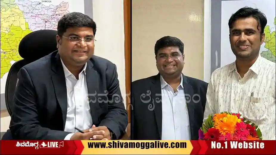 ಶಿವಮೊಗ್ಗಕ್ಕೆ ನೂತನ ಅಪರ ಜಿಲ್ಲಾಧಿಕಾರಿ, ಅಧಿಕಾರ ಸ್ವೀಕಾರ