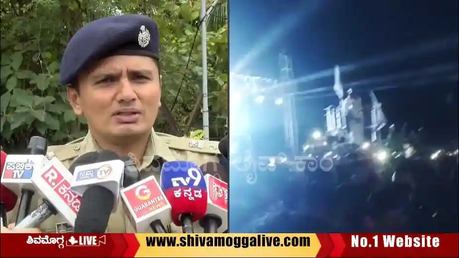 090925 SP Mithun Kumar Speaks about Bhadravathi Pro Pak slogan 1