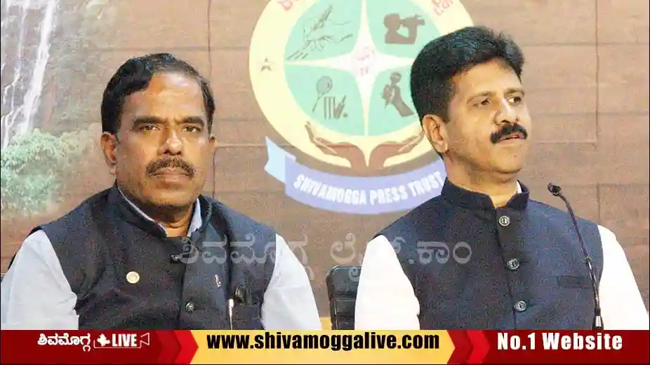 ಶಿವಮೊಗ್ಗದ ಕೈಗಾರಿಕೆಗಳಿಗೆ ಪ್ರಶಸ್ತಿ, ಅತ್ಯುತ್ತಮ ಕಾರ್ಮಿಕರಿಗೆ ಗೌರವ, ವಿಜೇತರ ಪಟ್ಟಿ ಪ್ರಕಟ 2 Chamber-of-Commerce-Press-Meet-Gopinath