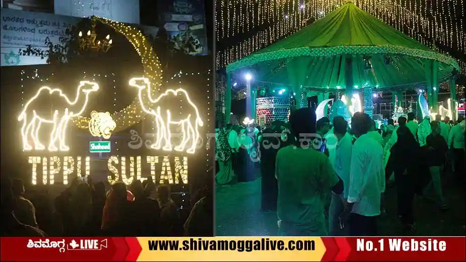 Shimoga-Amir-Ahmed-Circle-during-Shimoga-Eid-Festival