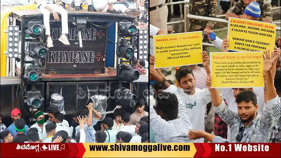 DJ-In-Shimoga-Eid-Milad-Procession