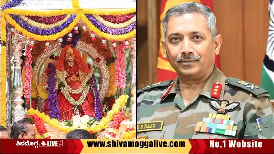 190925 Shimoga Dasara to be inaugurated by retd lieutenant general bs baggavalli somashekar raju