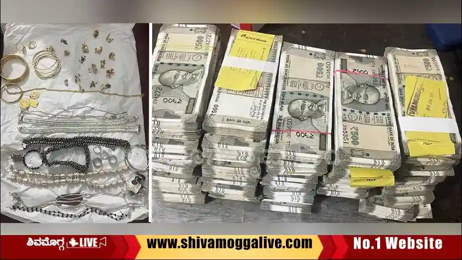 Auto-Driver-Arrested-with-money-and-jewels.