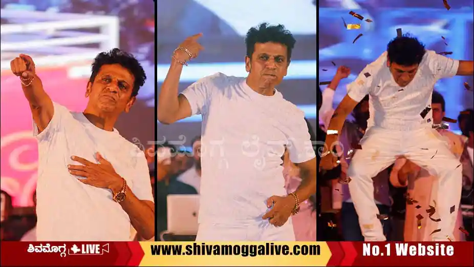 Shivaraj-Kumar-dance-in-shimoga-dasara