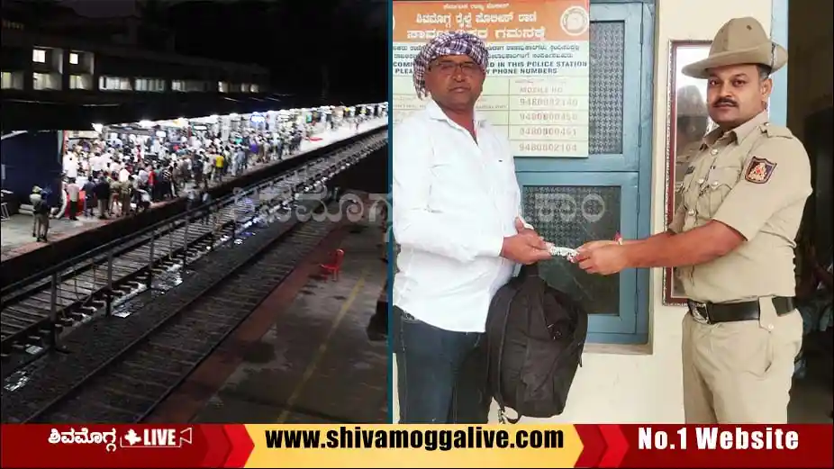 -Left-over-luggage bag-found-on-railway-track-in-Shimoga.