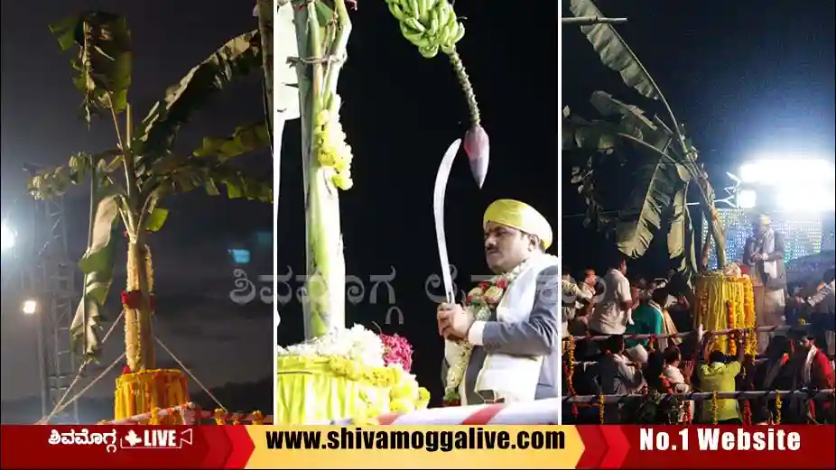 ಶಿವಮೊಗ್ಗದಲ್ಲಿ ಸಾವಿರ ಸಾವಿರ ಜನರ ಸಮ್ಮುಖದಲ್ಲಿ ಅಂಬುಛೇದನ, ರಾವಣ ದಹನ, ಹೇಗಿತ್ತು ಕಾರ್ಯಕ್ರಮ? 10 021025-Banni-event-at-Shimoga-Freedom-park.webp