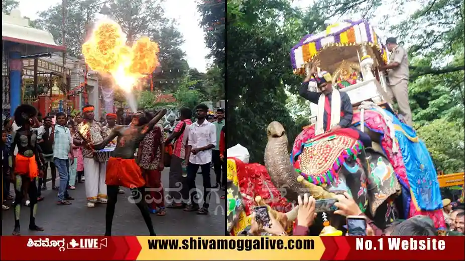 ಶಿವಮೊಗ್ಗ ದಸರಾದಲ್ಲಿ ವೈಭವದ ಮೆರವಣಿಗೆ, ಇಲ್ಲಿದೆ 15 ಫೋಟೊಗಳು 1 021025-Shimoga-Dasara-procession-cultural-event.webp