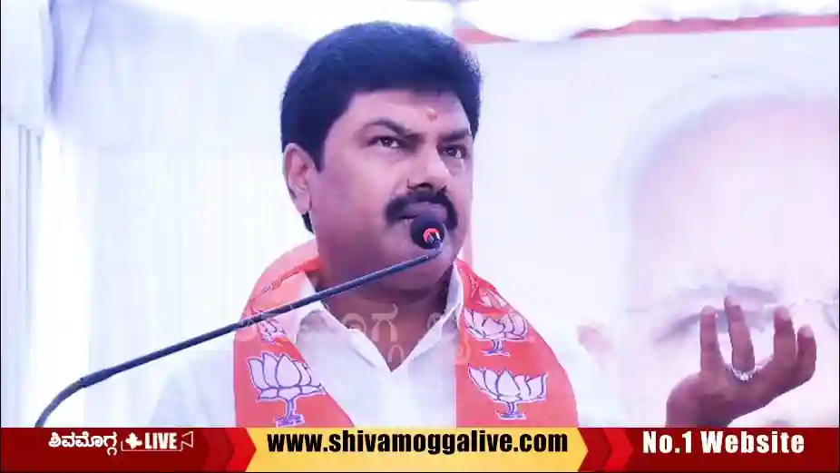 BY-Raghavendra-speaks-in-Shimoga-city