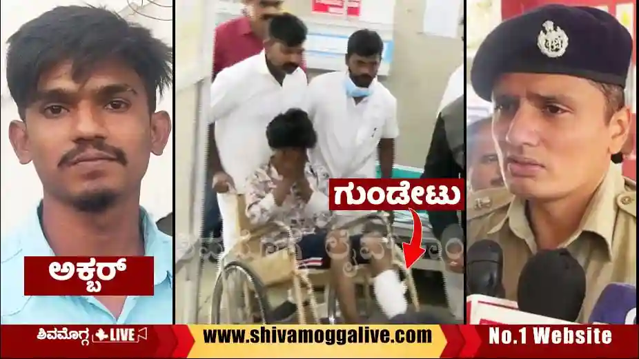 081025 Akbar Nabbed in Amjad case SP Mithun Kumar spoke to media at Mc Gann Hospital