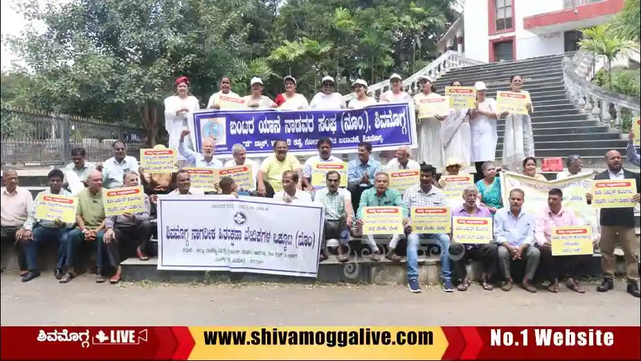 091025-Protest-to-remove-electric-poles-from-shimoga-city.webp