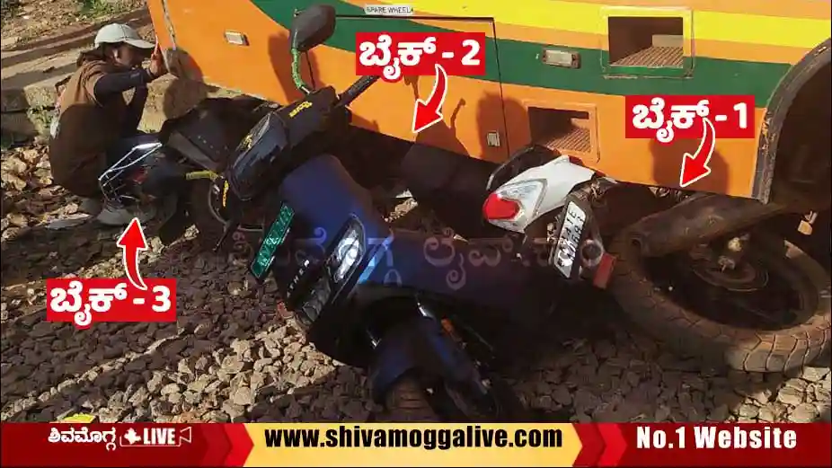 221025-Bus-and-three-bikes-mishap-at-sagara-bus-stand.webp