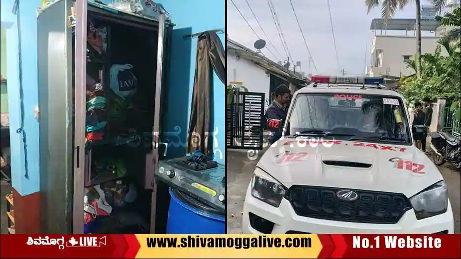 221025 House Theft at voddinakoppa 112 police visit the spot